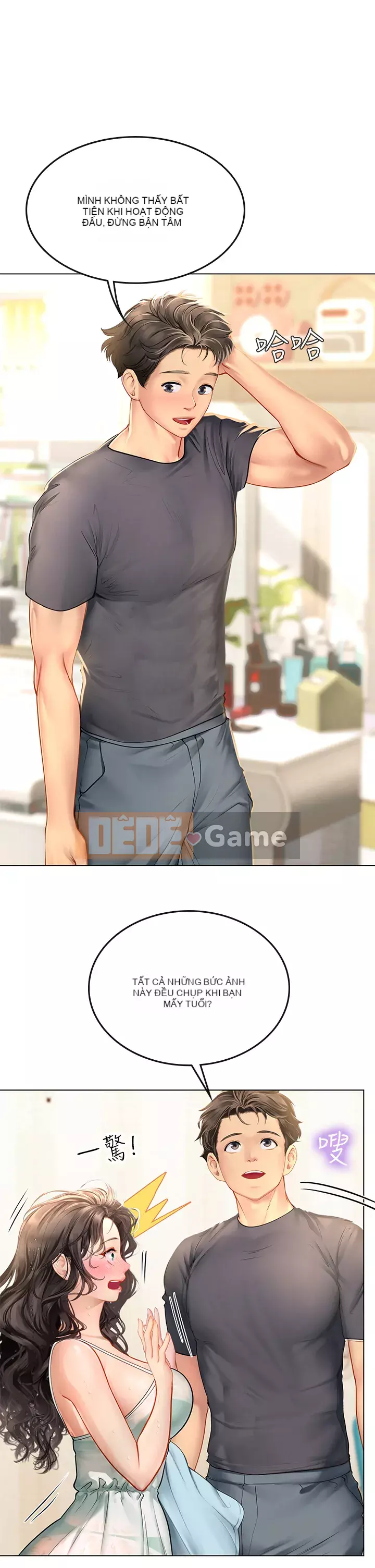 Thực tập sinh ama Chương 9-10