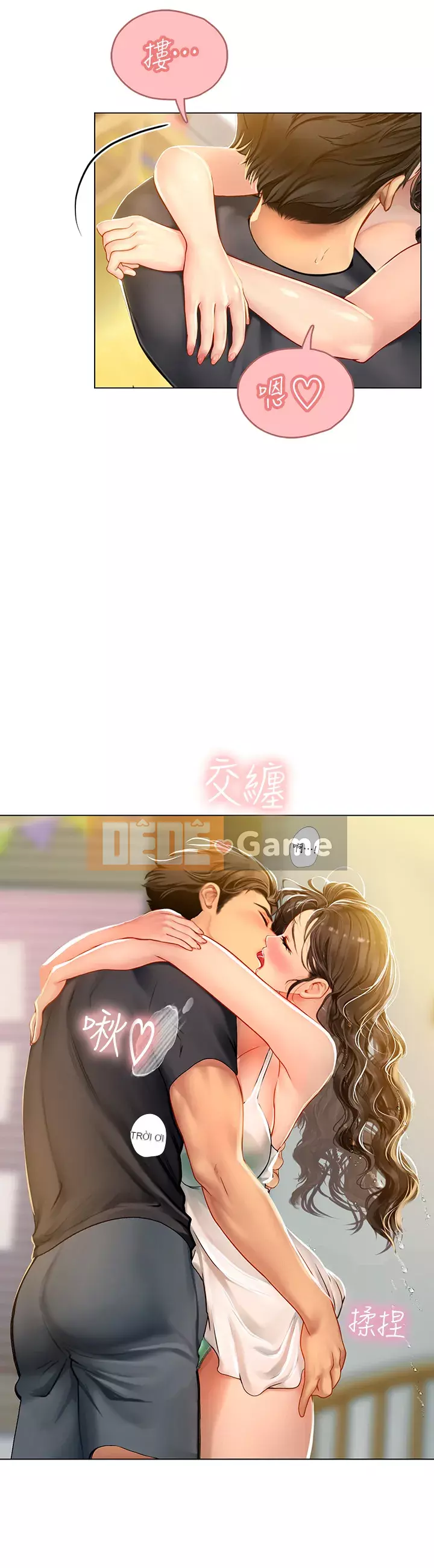 Thực tập sinh ama Chương 9-10