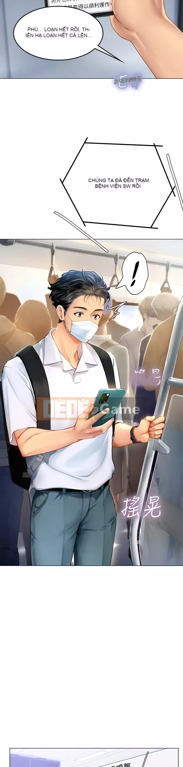 Thực tập sinh ama Chương 1-8