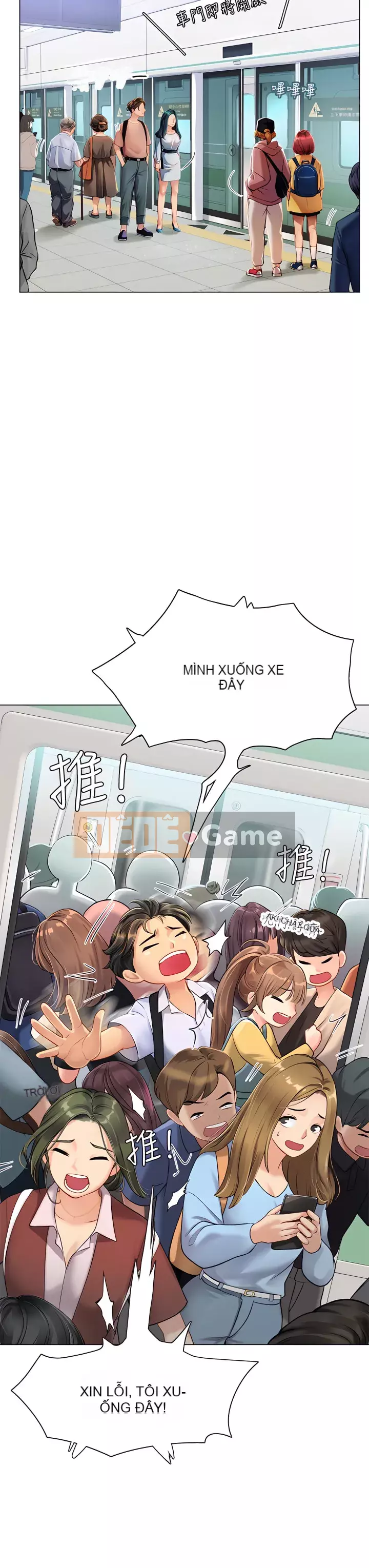 Thực tập sinh ama Chương 1-8