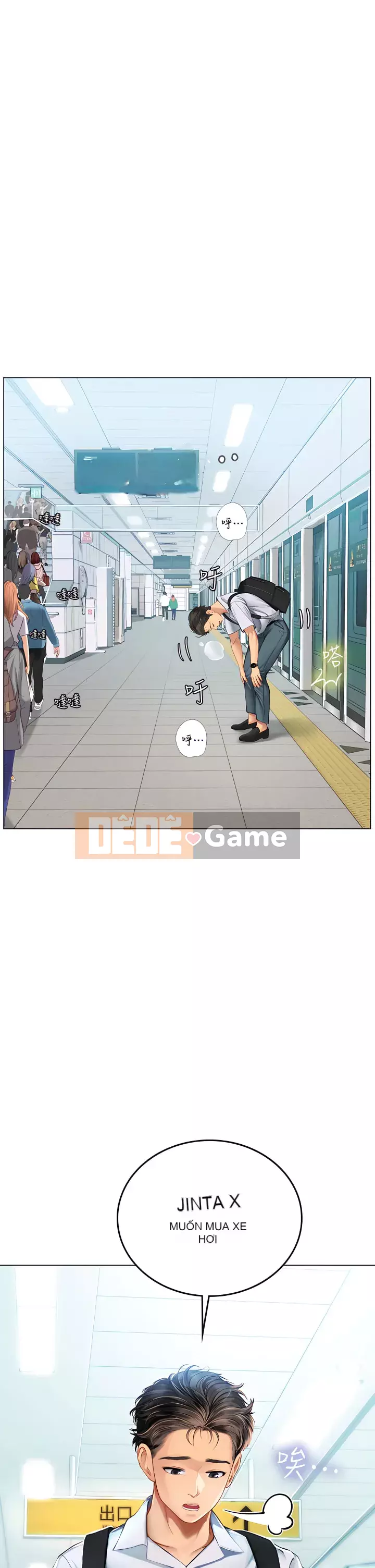 Thực tập sinh ama Chương 1-8