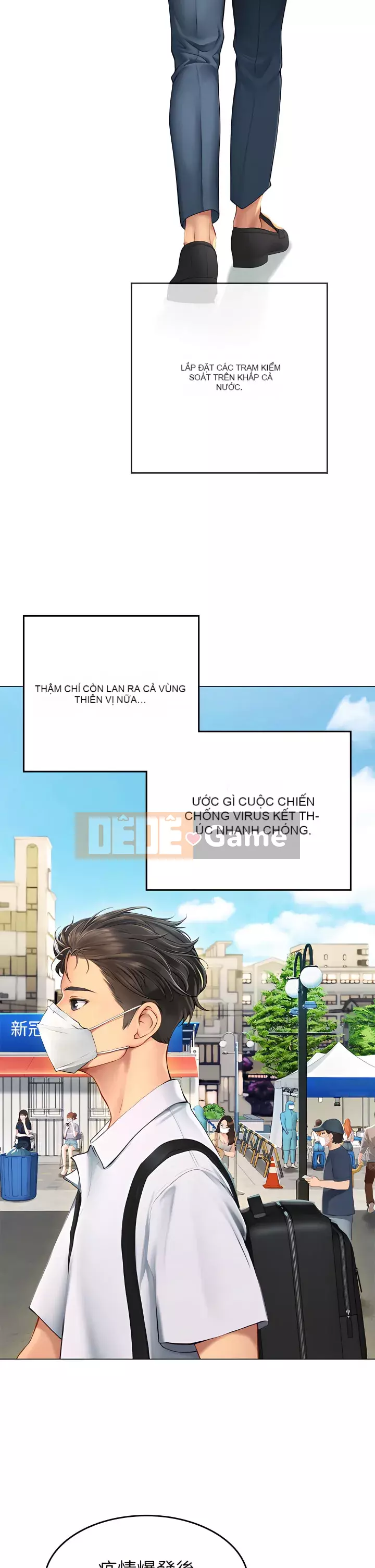 Thực tập sinh ama Chương 1-8