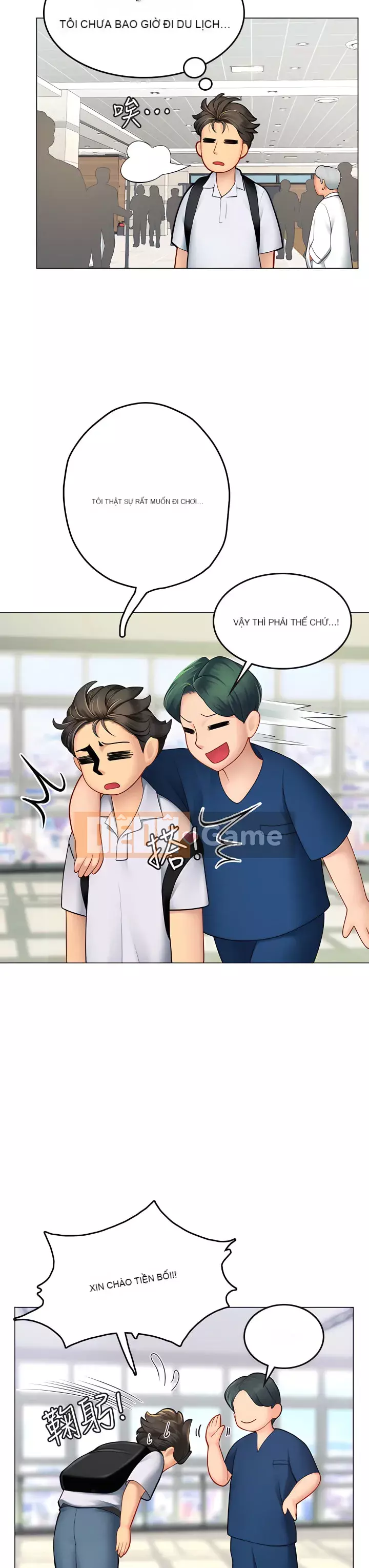 Thực tập sinh ama Chương 1-8