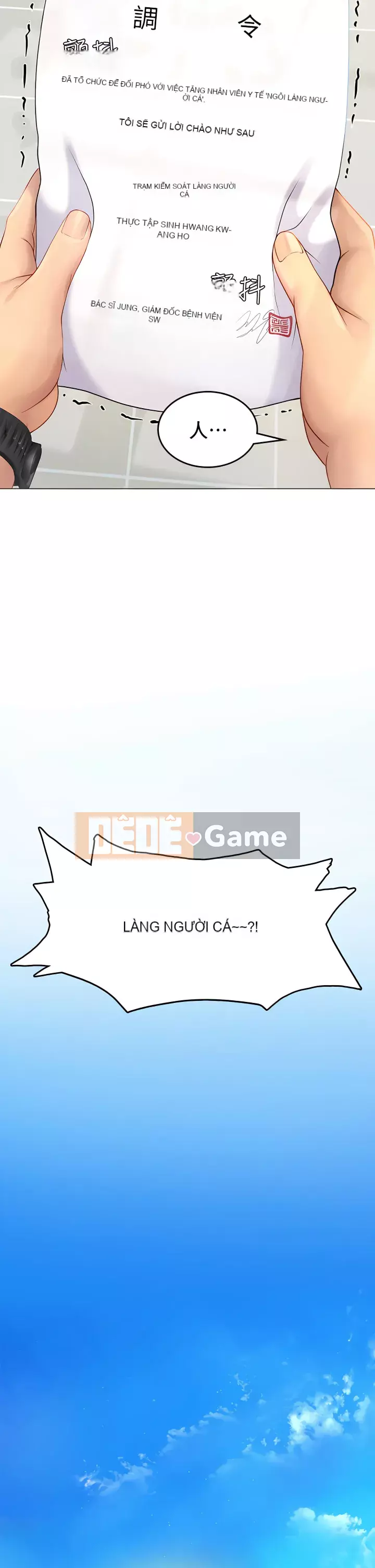 Thực tập sinh ama Chương 1-8