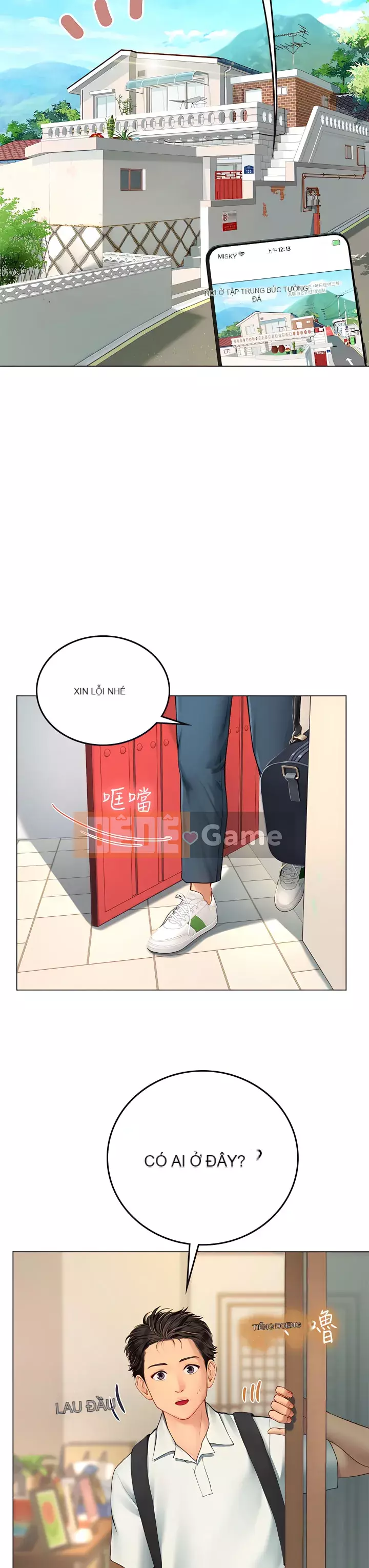 Thực tập sinh ama Chương 1-8