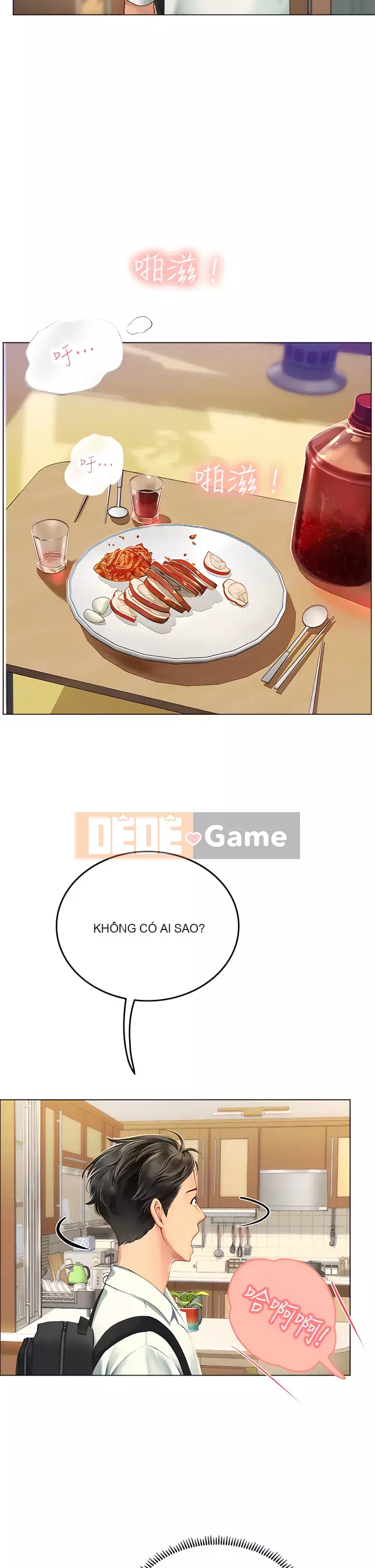 Thực tập sinh ama Chương 1-8