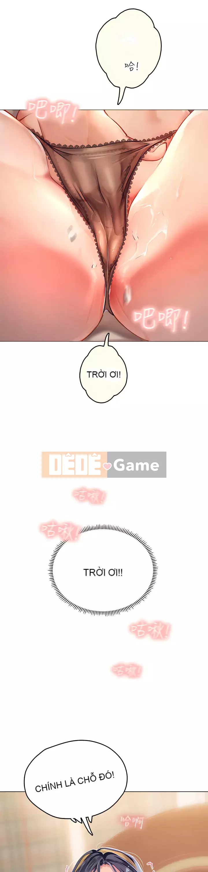 Thực tập sinh ama Chương 1-8