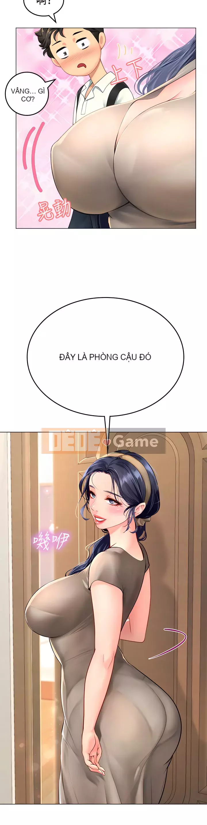 Thực tập sinh ama Chương 1-8