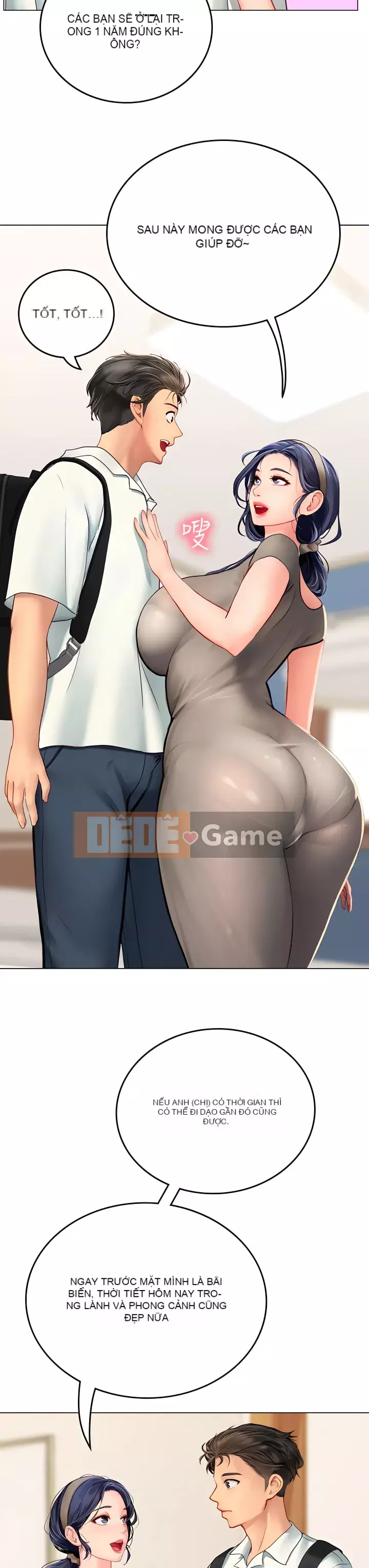 Thực tập sinh ama Chương 1-8