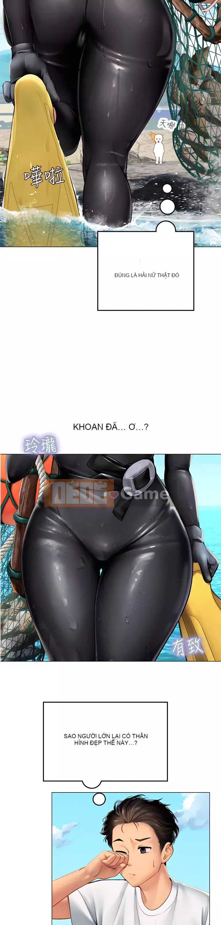 Thực tập sinh ama Chương 1-8