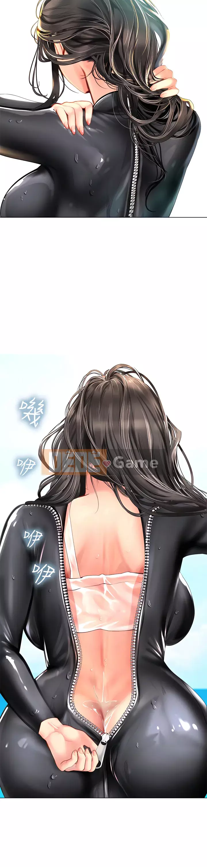 Thực tập sinh ama Chương 1-8