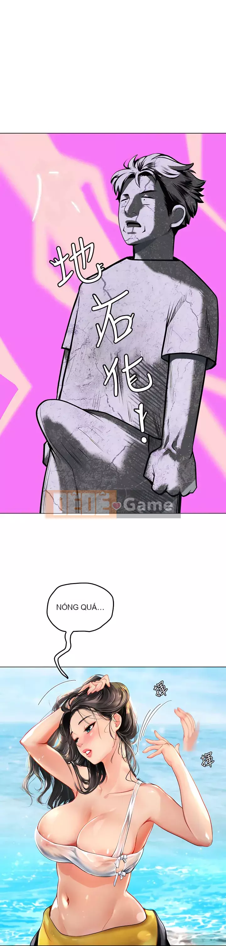 Thực tập sinh ama Chương 1-8