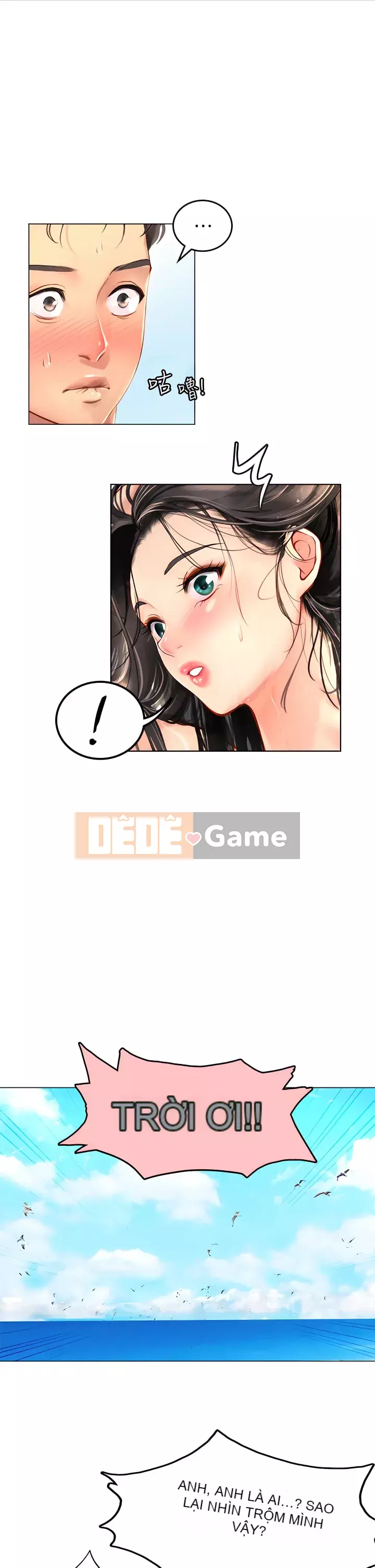 Thực tập sinh ama Chương 1-8