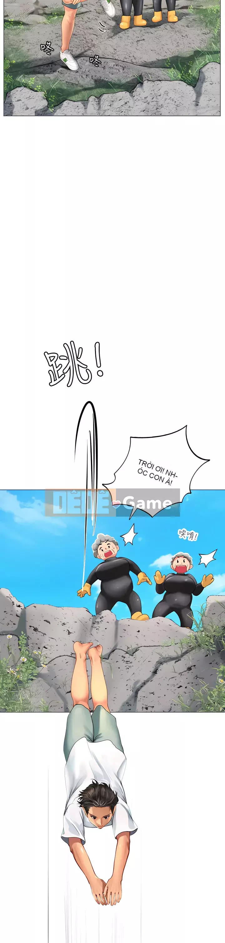 Thực tập sinh ama Chương 1-8