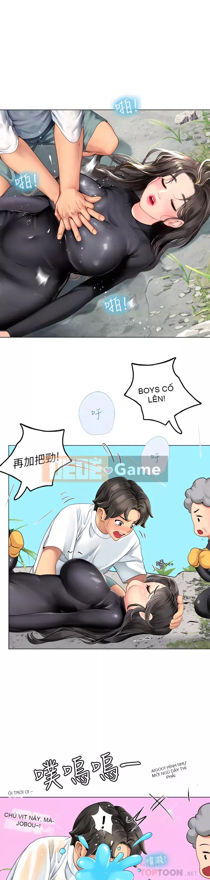 Thực tập sinh ama Chương 1-8