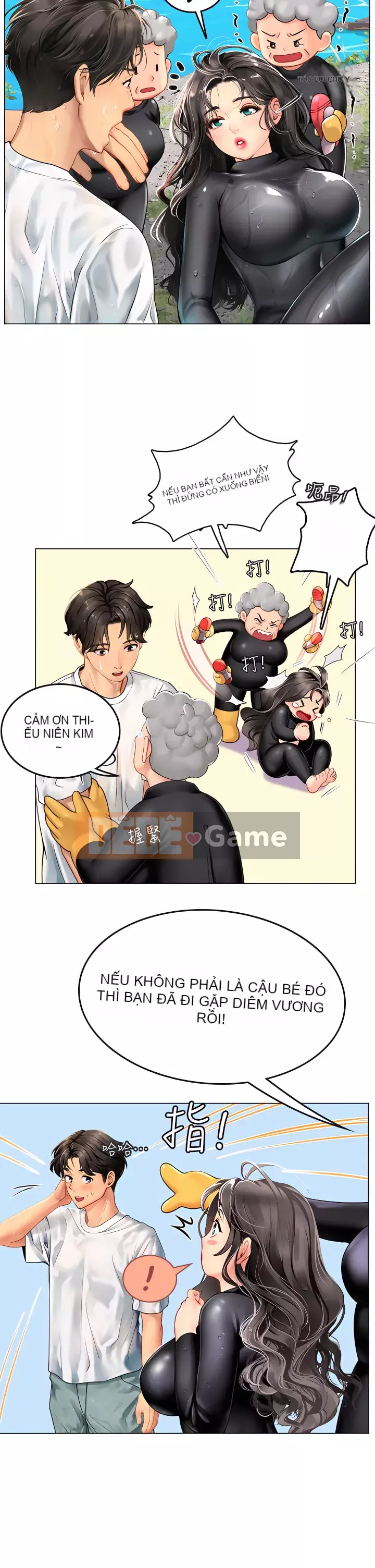 Thực tập sinh ama Chương 1-8