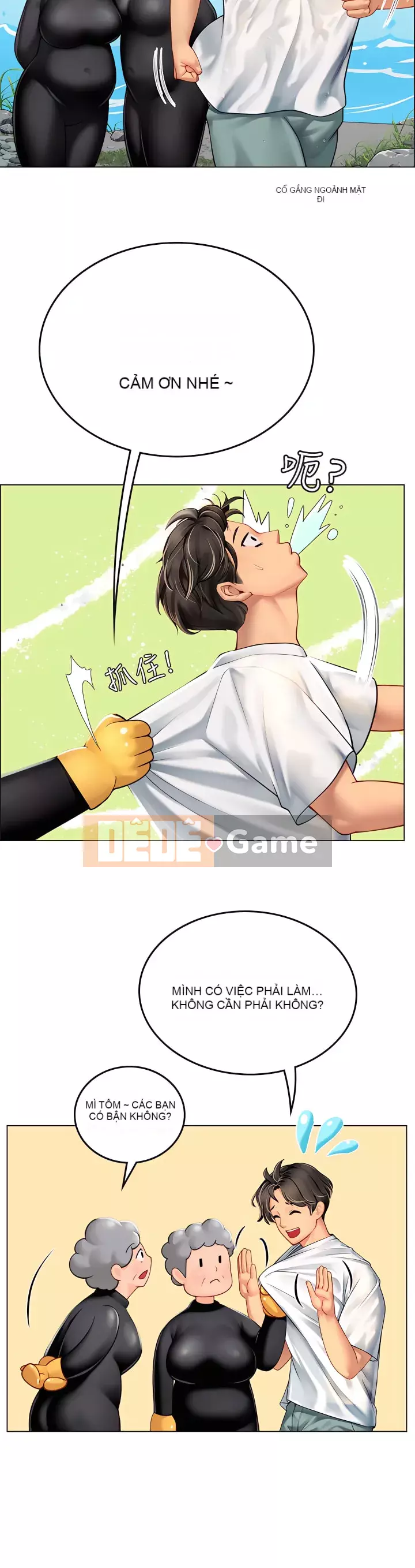 Thực tập sinh ama Chương 1-8