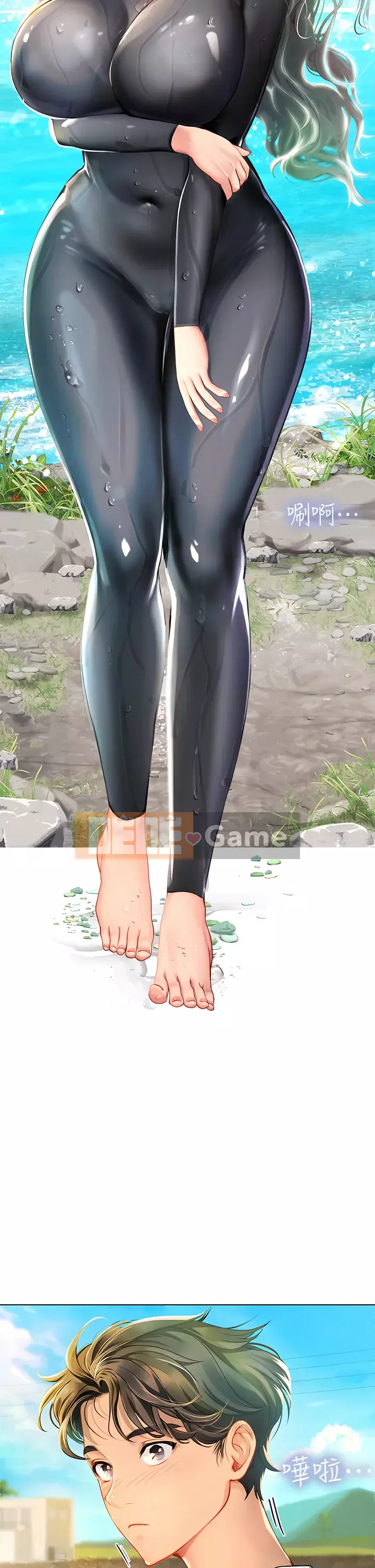 Thực tập sinh ama Chương 1-8