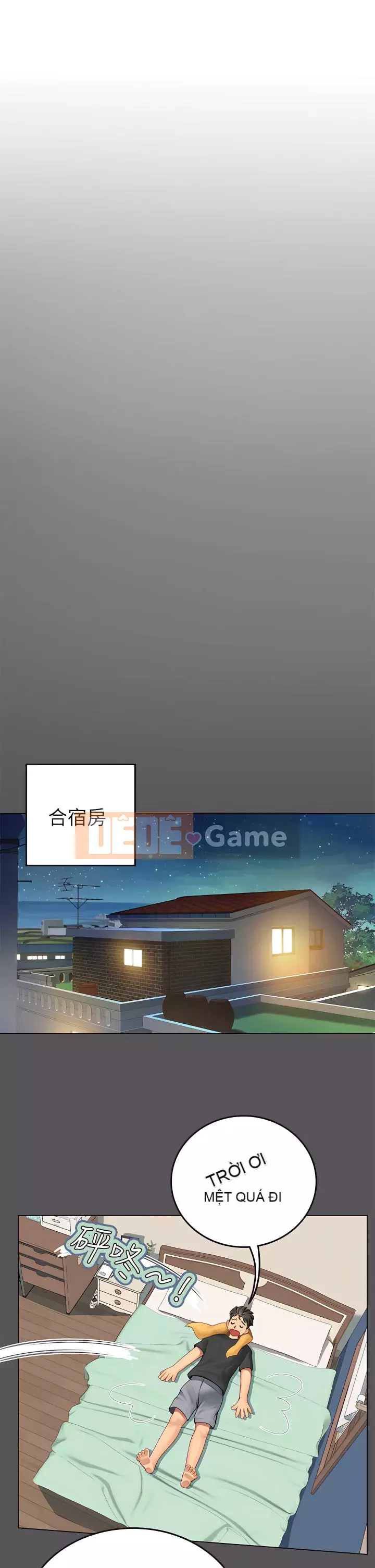 Thực tập sinh ama Chương 1-8