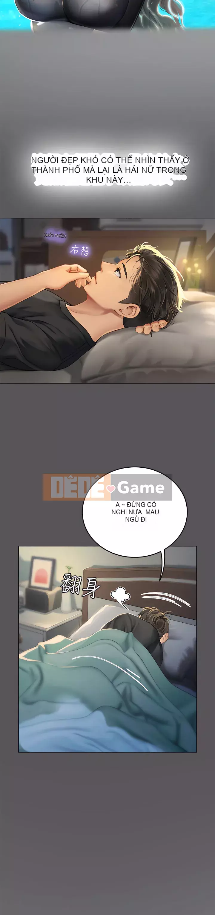 Thực tập sinh ama Chương 1-8