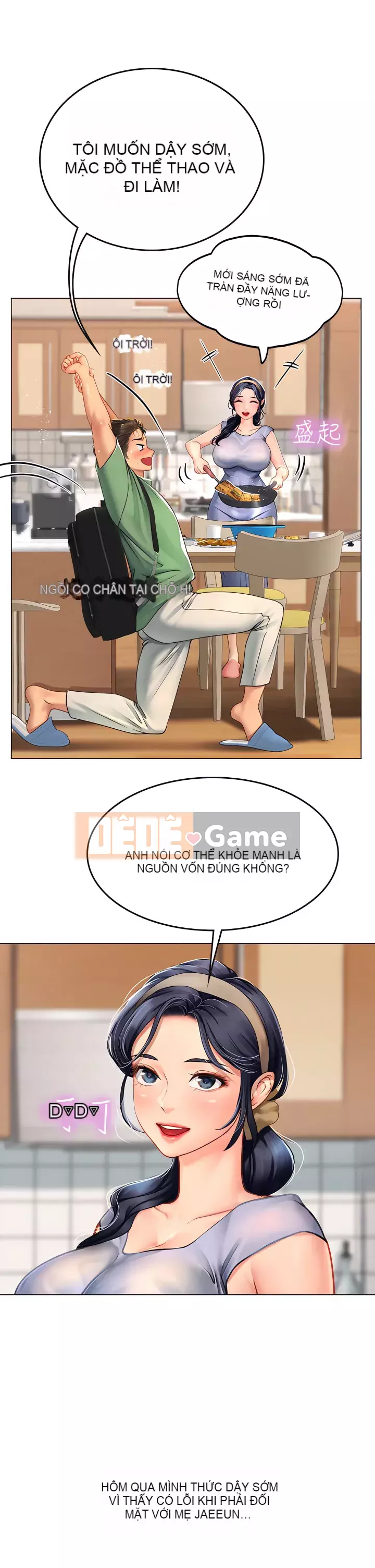 Thực tập sinh ama Chương 1-8