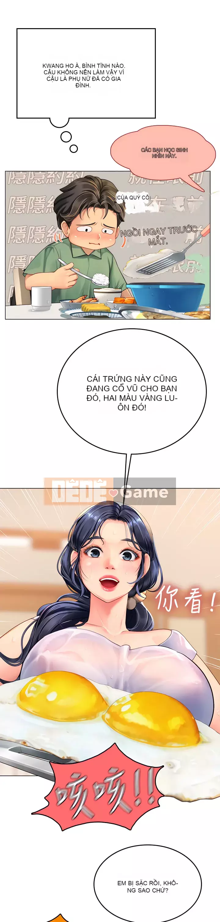 Thực tập sinh ama Chương 1-8