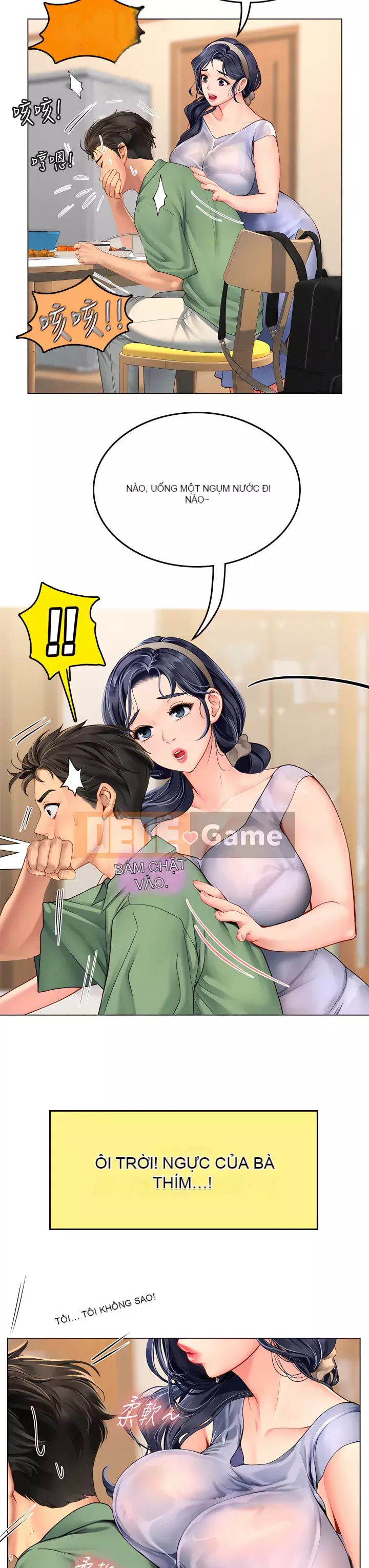 Thực tập sinh ama Chương 1-8