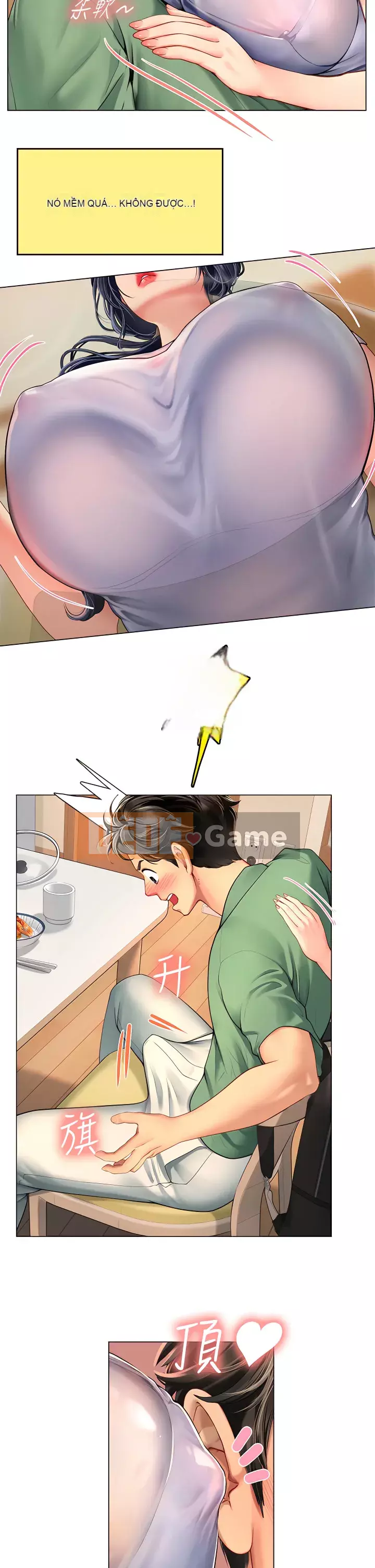 Thực tập sinh ama Chương 1-8