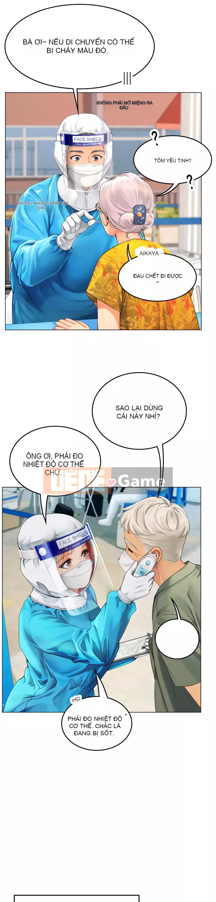 Thực tập sinh ama Chương 1-8