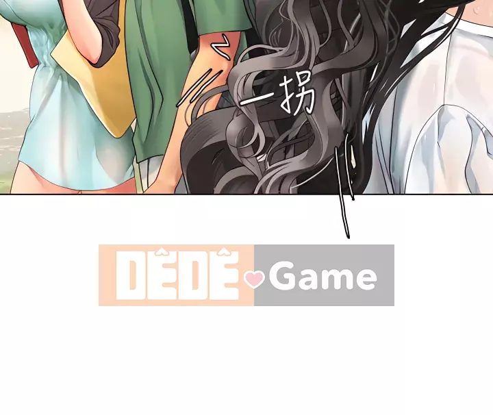 Thực tập sinh ama Chương 1-8