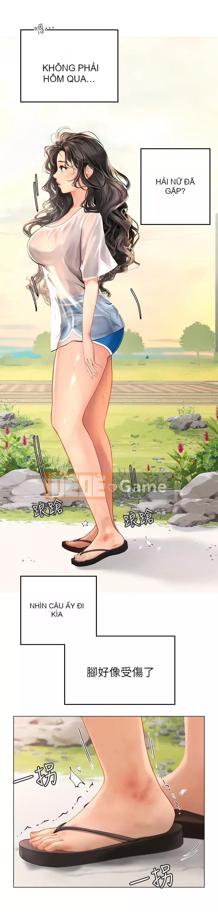 Thực tập sinh ama Chương 1-8