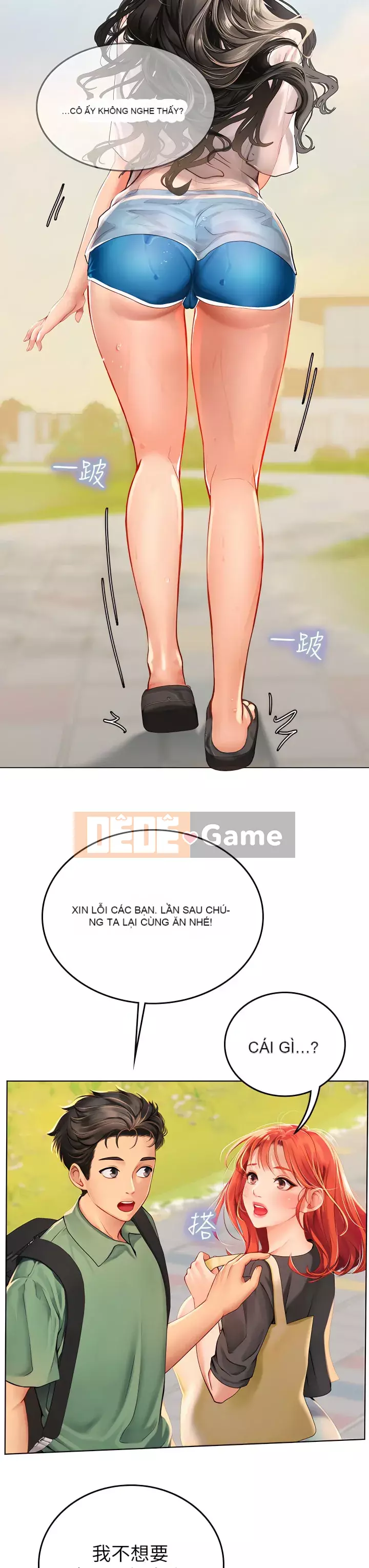 Thực tập sinh ama Chương 1-8