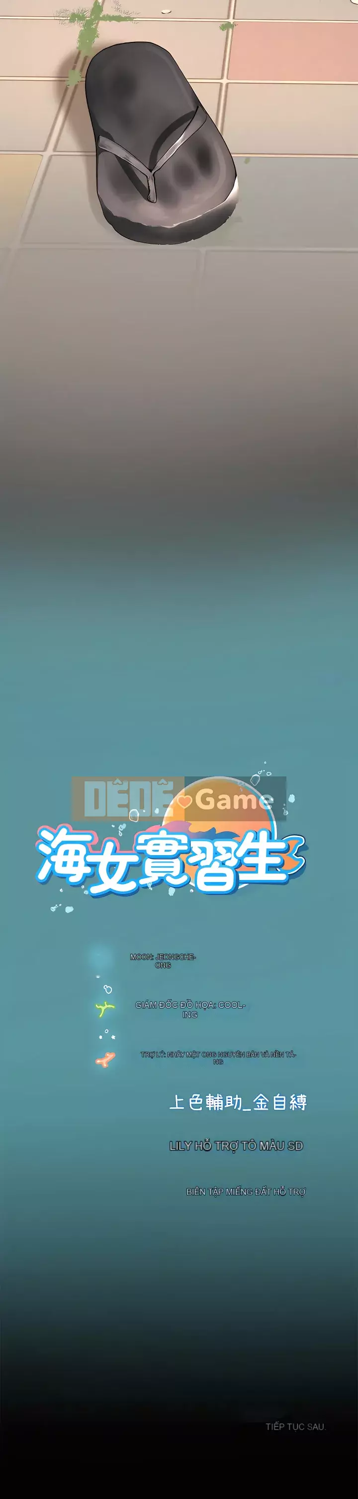 Thực tập sinh ama Chương 1-8