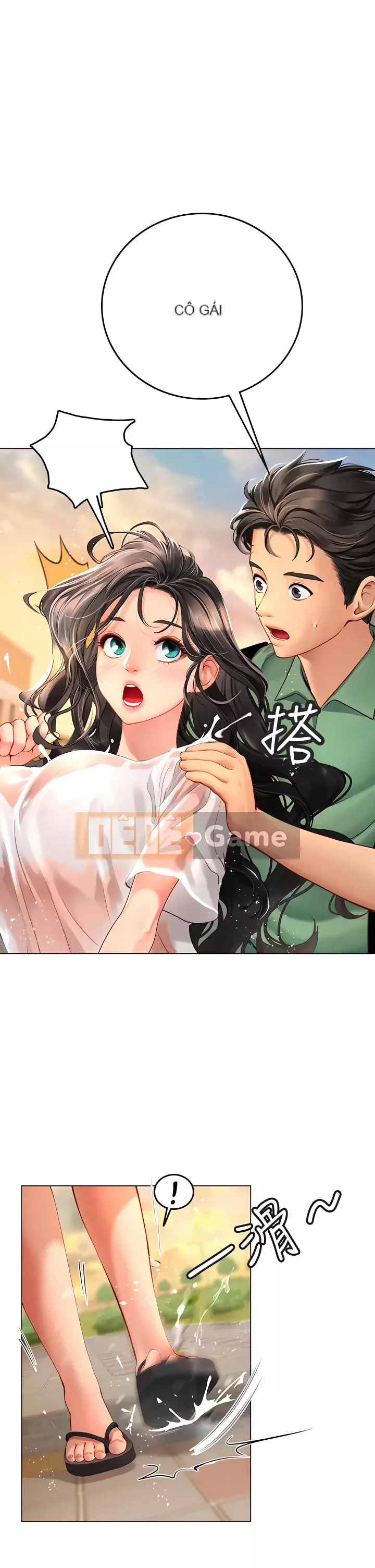 Thực tập sinh ama Chương 1-8