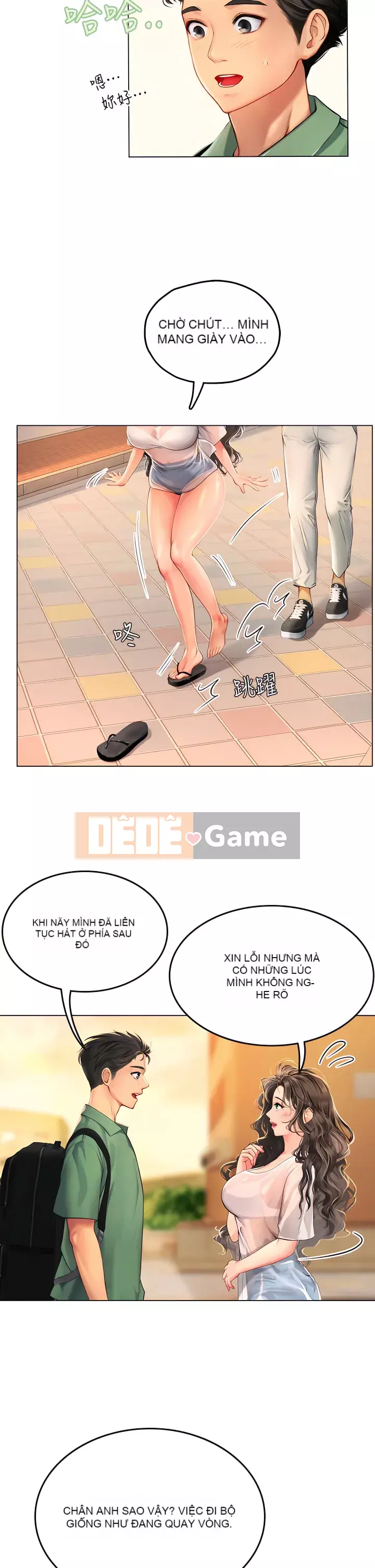 Thực tập sinh ama Chương 1-8