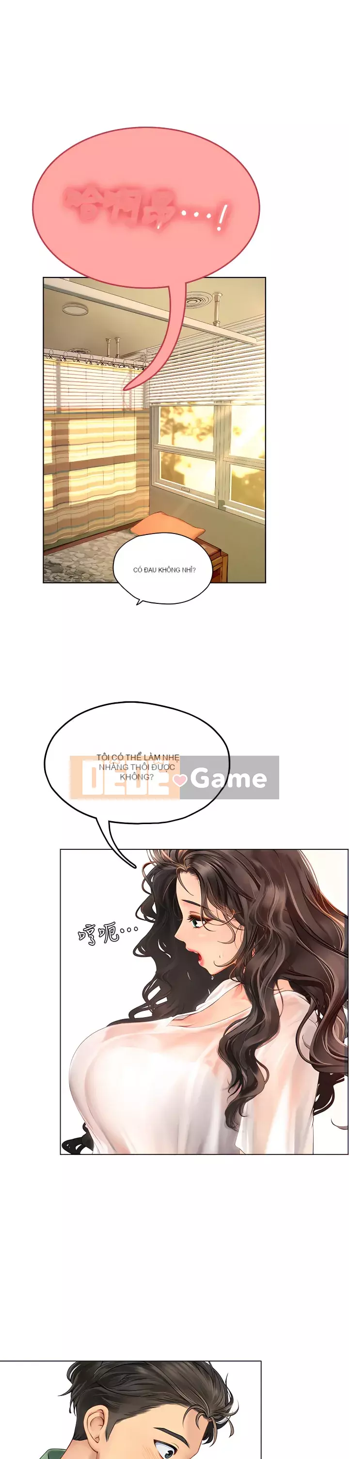 Thực tập sinh ama Chương 1-8