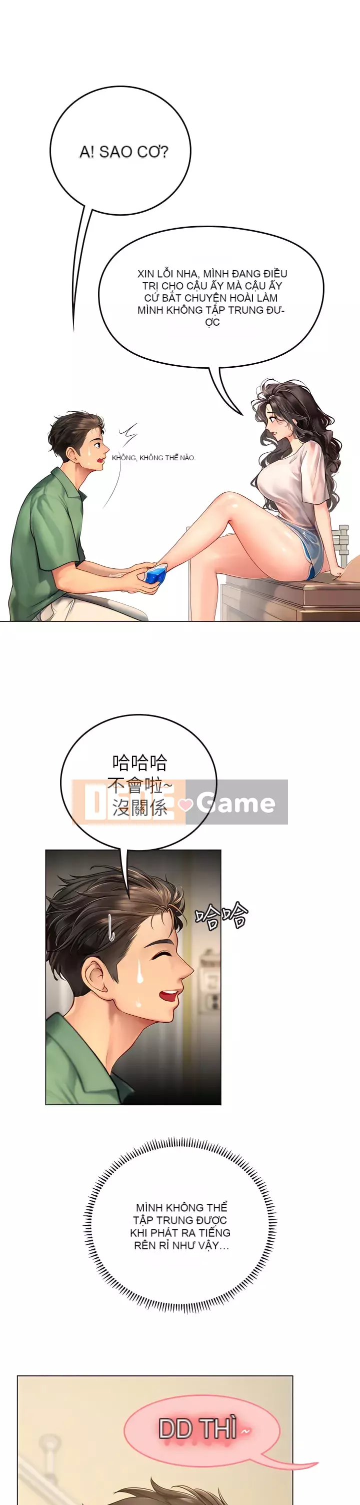 Thực tập sinh ama Chương 1-8