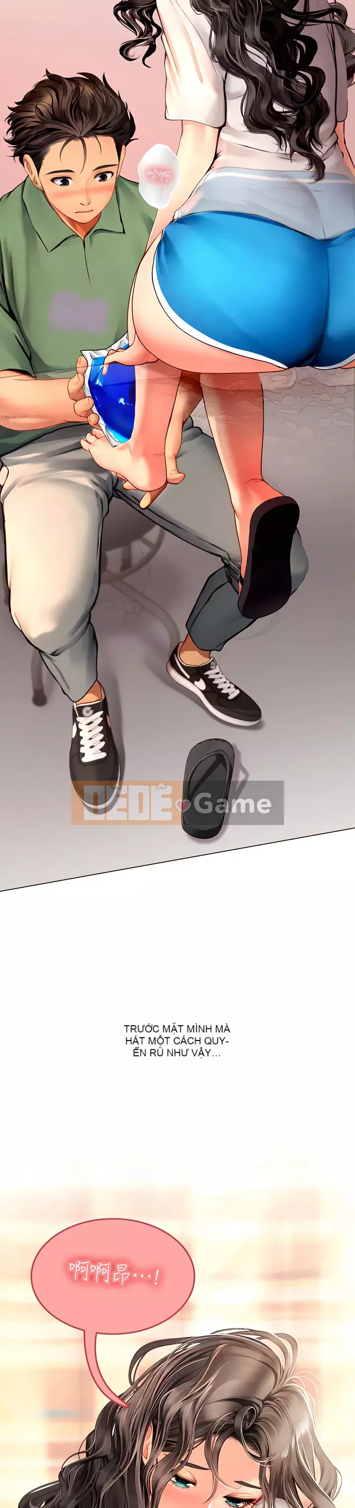 Thực tập sinh ama Chương 1-8