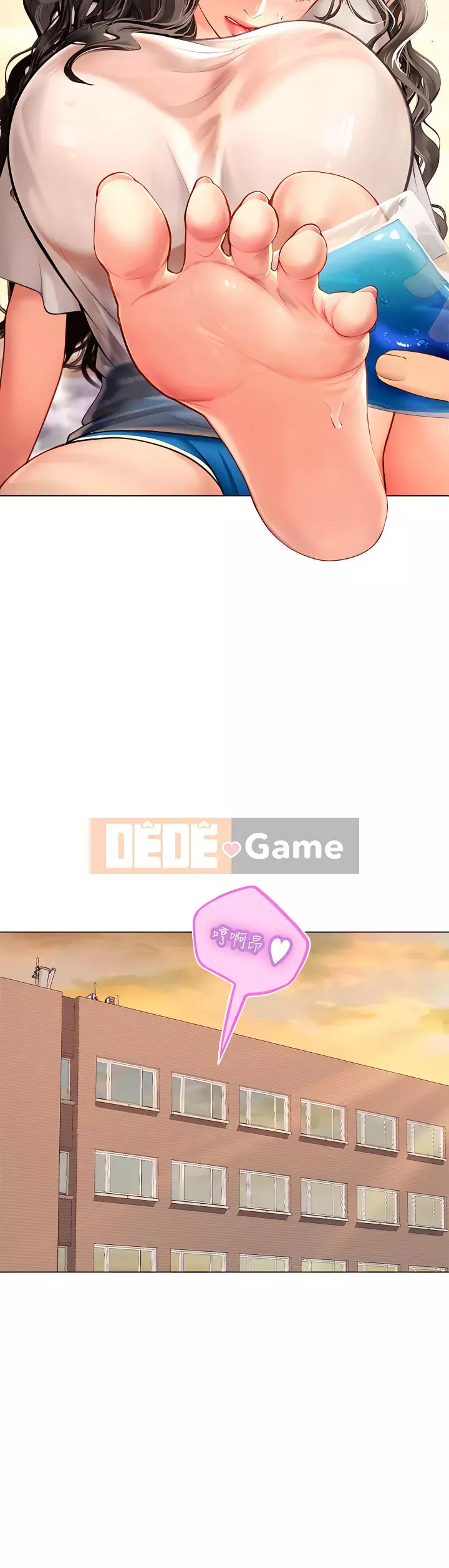 Thực tập sinh ama Chương 1-8