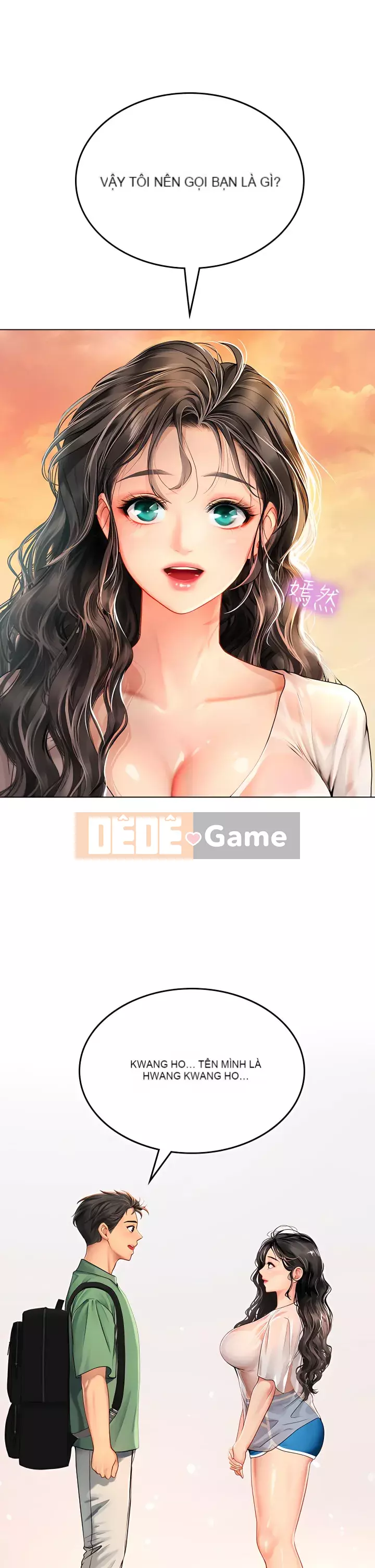 Thực tập sinh ama Chương 1-8