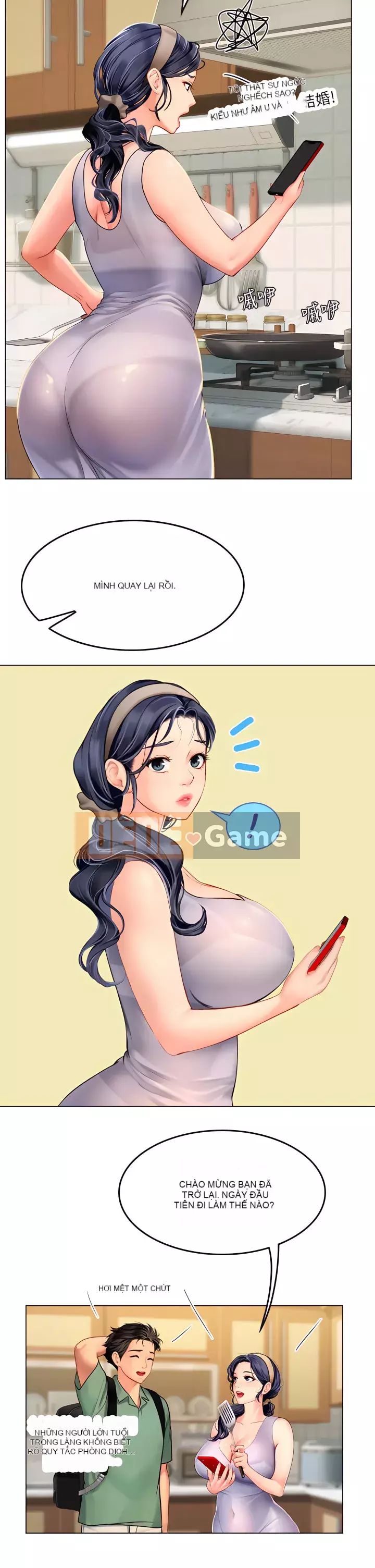 Thực tập sinh ama Chương 1-8