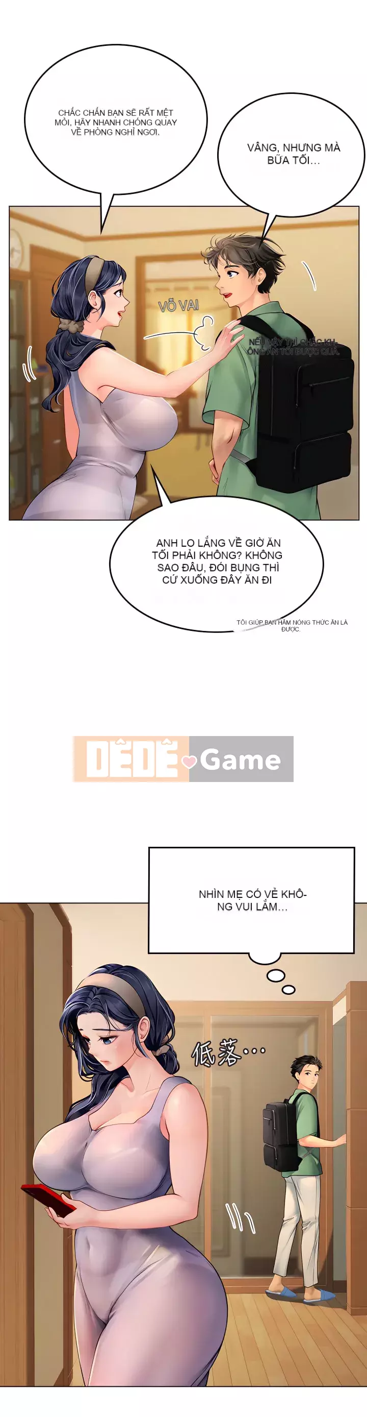 Thực tập sinh ama Chương 1-8