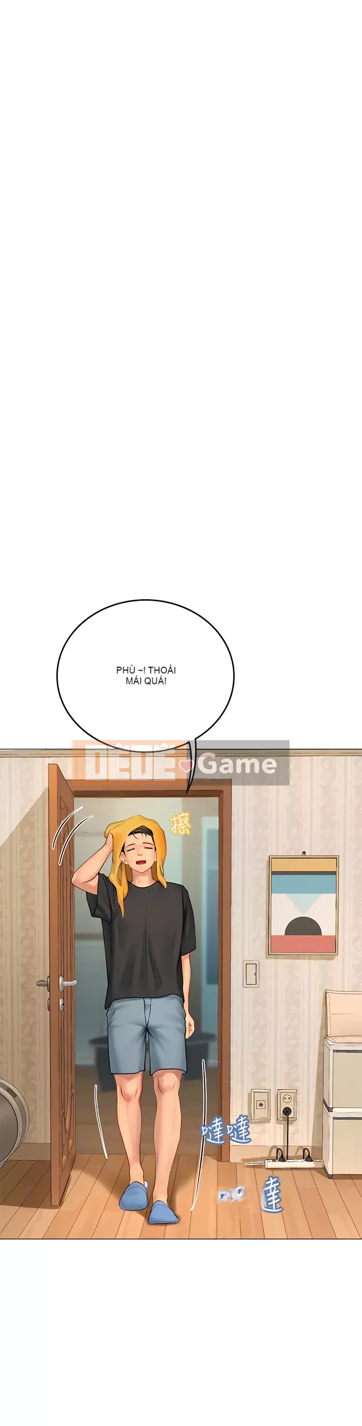 Thực tập sinh ama Chương 1-8