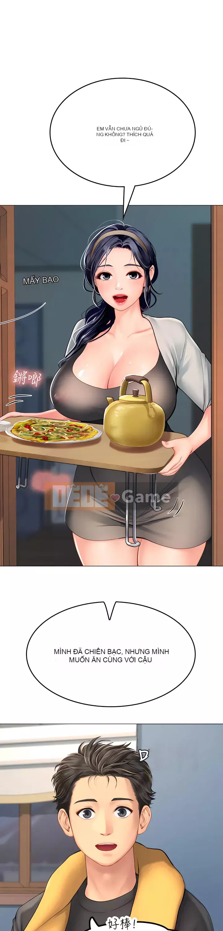 Thực tập sinh ama Chương 1-8