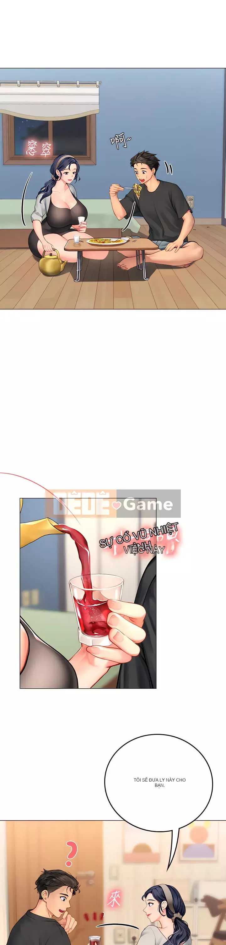 Thực tập sinh ama Chương 1-8