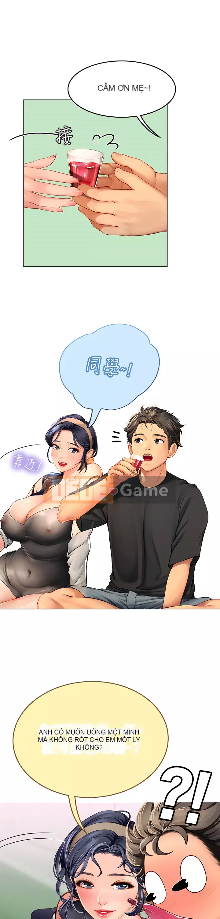 Thực tập sinh ama Chương 1-8