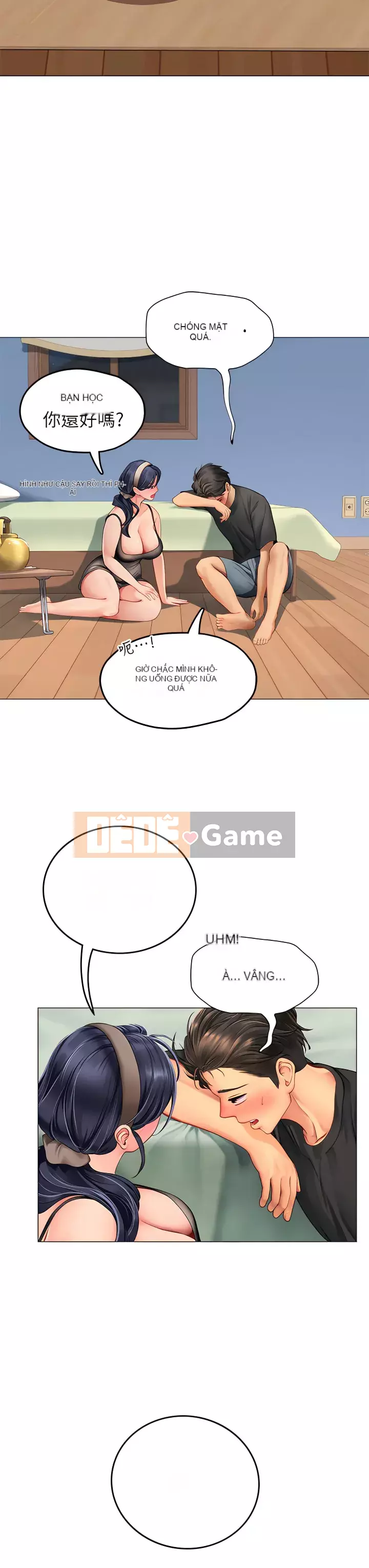 Thực tập sinh ama Chương 1-8