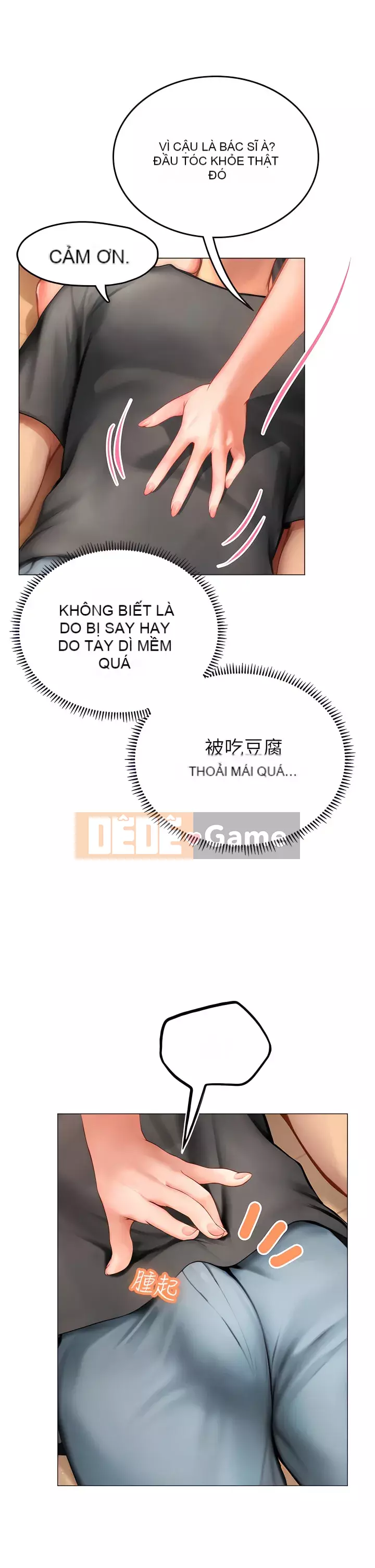 Thực tập sinh ama Chương 1-8