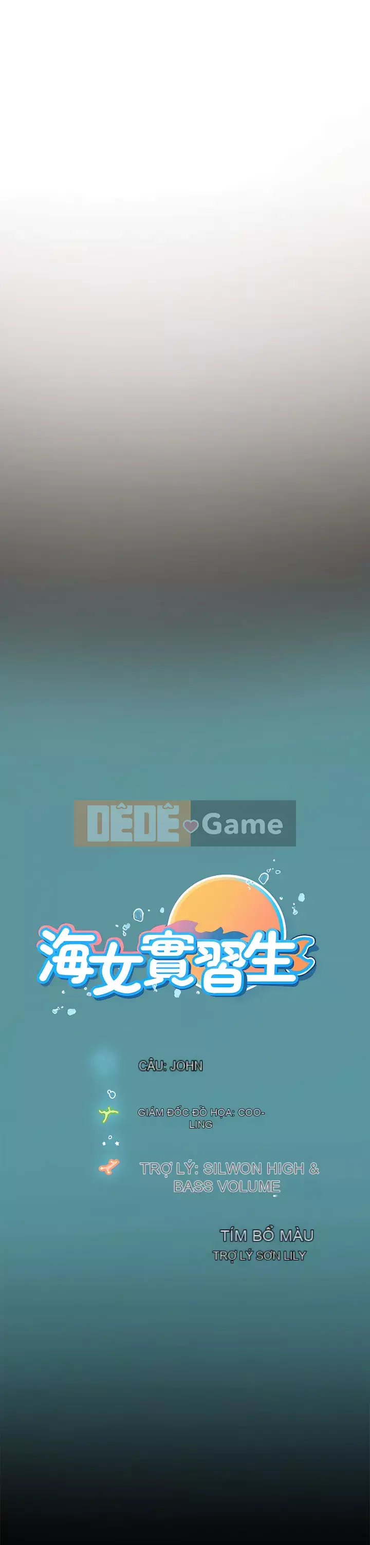 Thực tập sinh ama Chương 1-8