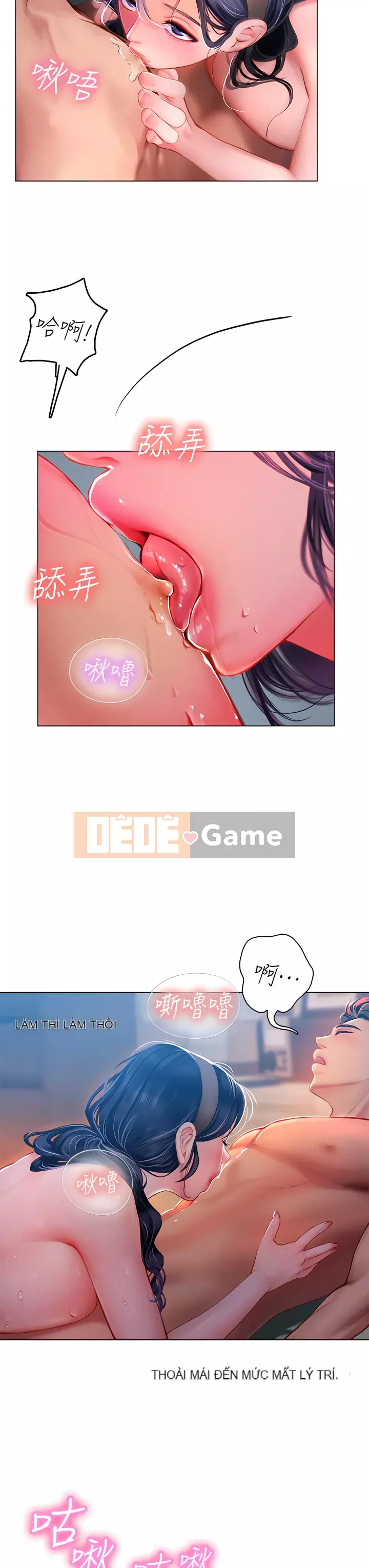 Thực tập sinh ama Chương 1-8